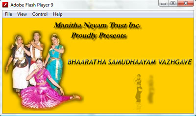 Barathanatiyam flash animation